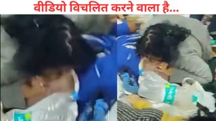 Kumbh 2025,stampede in Mahakumbh
