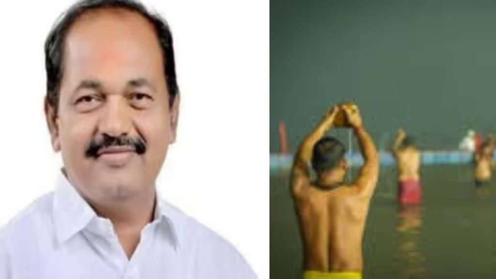 mahakumbh, prayagraj mahakumbh, ncp leader