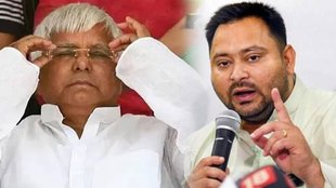 lalu Yadav Tejaswi yadav