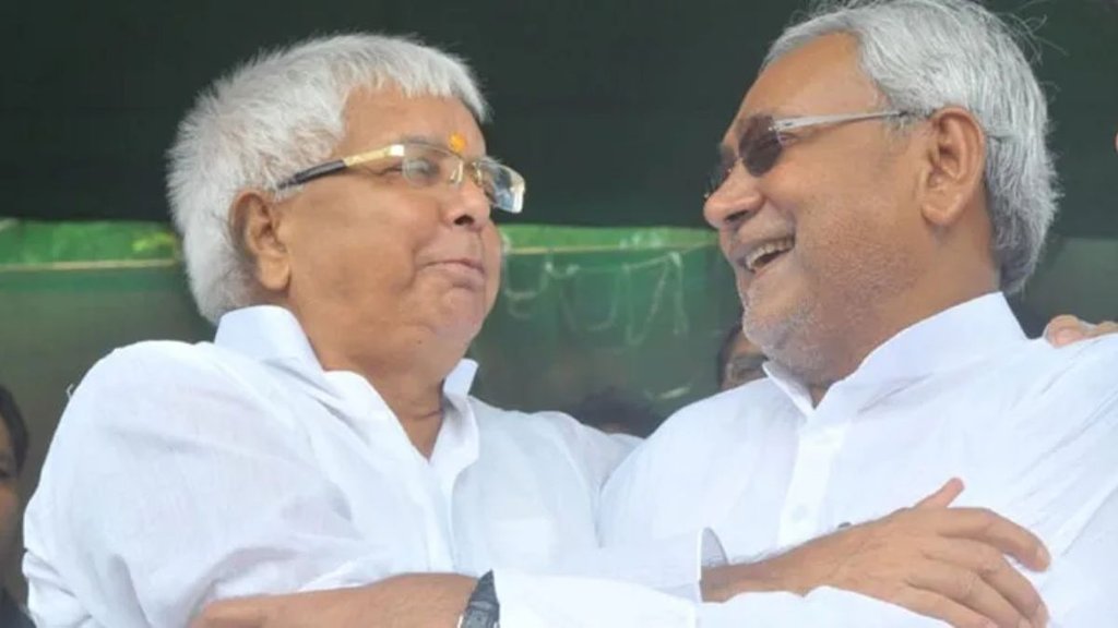 lalu yadav| nitish kumar| bihar politics