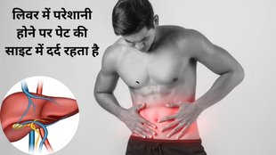 liver disease,signs of liver damage,liver health,liver detoxification,importance of hydration for liver,impact of sugar on liver