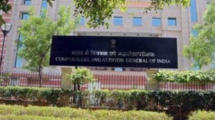 cag, Comptroller and Auditor General of India,