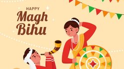 Magh Bihu 2025: माघ बिहू फेस्टिवल पर असम के लोग खाते हैं ये 5 चीजें, आप भी करें ट्राई