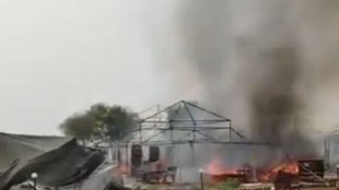 maha kumbh fire, maha kumbh news, maha kumbh