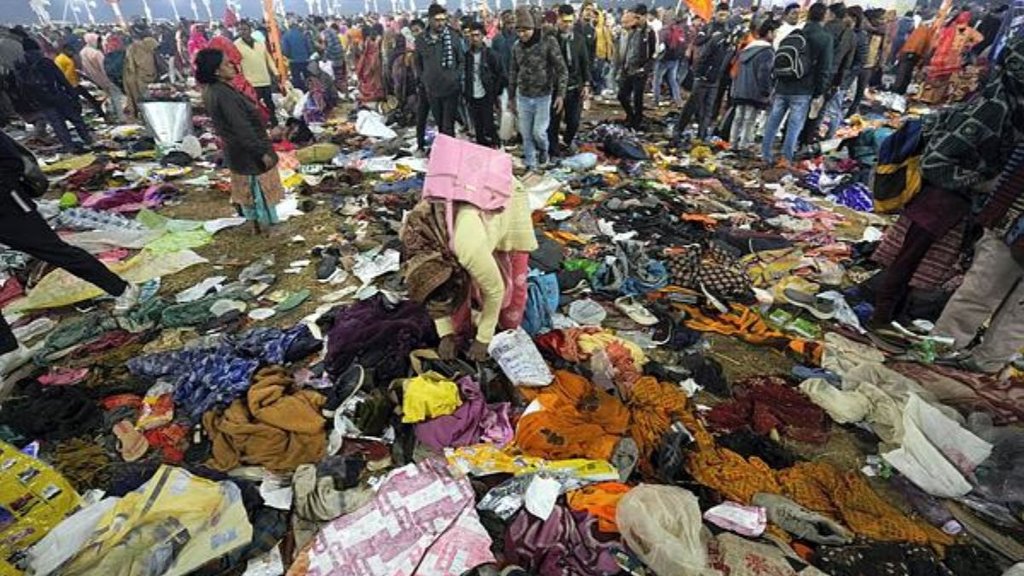 maha kumbh, maha kumbh mela, maha kumbh 2025