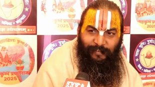 Sankaracharya, MahaKumbh 2025, prayagraj news,