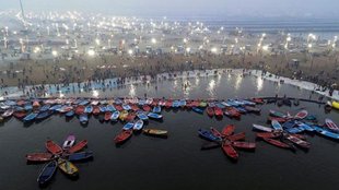 mahakumbh 2025| kumbh mela| shahi snan