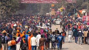 maha kumbh, maha kumbh mela