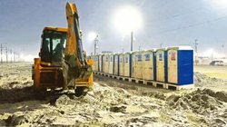 Maha Kumbh 2025: जियोट्यूब टेक्निक से लेकर बायोरेमेडिएशन तकनीक तक… महाकुंभ में कूड़े से निपटने के लिए ISRO और BARC की बड़ी तैयारी