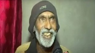 maharashtra | kolhapur | dead man alive |