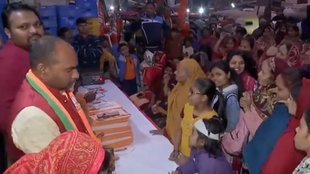 mahila samriddhi yojna| delhi elections|