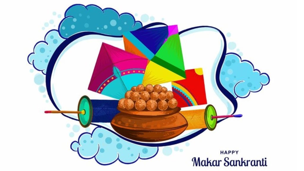 makar sankranti । makar sankranti 2025 । makar Sankranti wishes । makar Sankranti wishes images