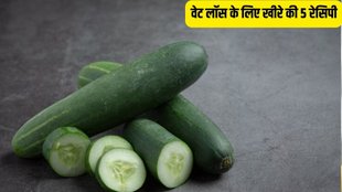 cucumber for weight loss