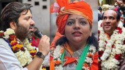 Matia Mahal Election Results 2025: मटिया महल सीट पर आम आदमी पार्टी का कब्जा, मोहम्मद इकबाल विजयी