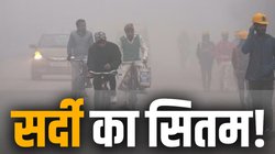 Today Weather: पहाड़ों पर बर्फबारी, मैदानी इलाकों में सर्द हवाएं और दिल्ली में बारिश का अलर्ट, जानें आज का मौसम
