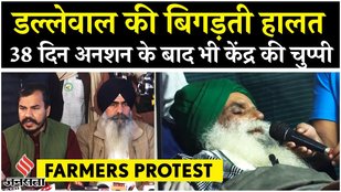 Farmers Protest: Khanauri Border पर बैठे किसानों की केंद्र को दो टूक, ABhimanyu Kohar ने क्या कहा ?