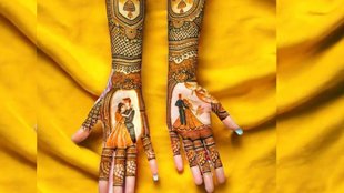 Latest engagement Mehndi designs