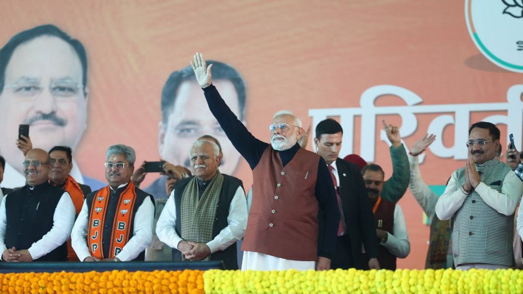 dehi election, modi news, modi video