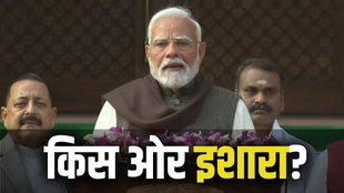pm modi, budget 2025, budget session