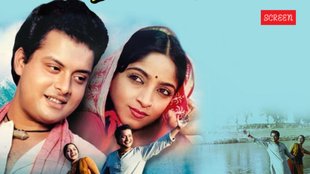 Nadiya Ke Paar film, Chandan and Gunja love story, Nadiya Ke Paar movie climax change