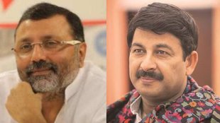 nishikant dubey| manoj tiwari| BJP