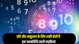 mulank six,mulank six people