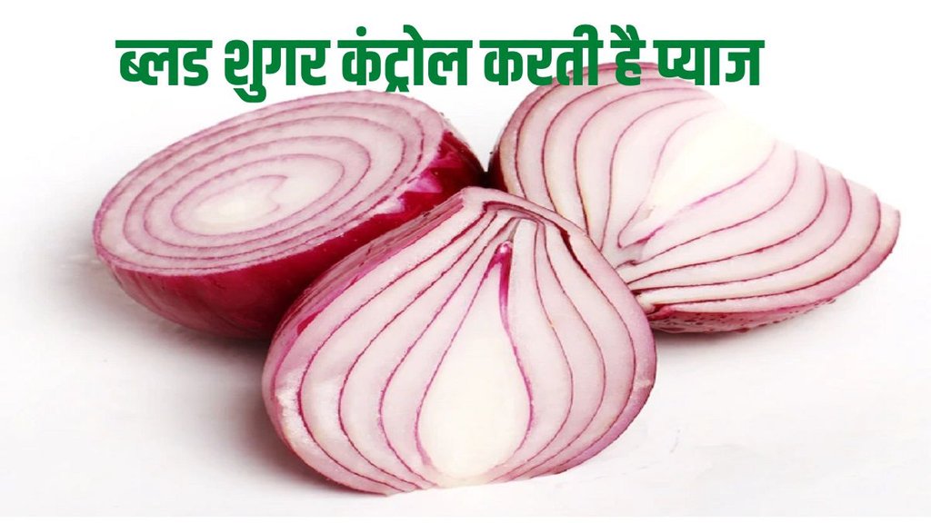 raw onions, health benefits, sulfur compounds, quercetin, antioxidants, gut health, heart health, immune system, digestive discomfort