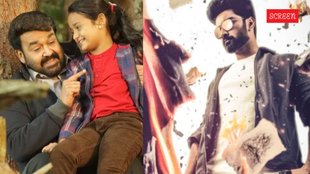 Crime Thriller Movies On Hotstar