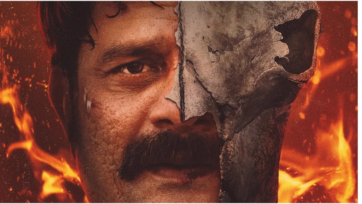 Paatal Lok 2 teaser release date, Amazon Prime Video Paatal Lok Season 2 trailer