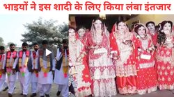 अनोखी शादी का Video Viral: छह सगे भाइयों ने 6 सगी बहनों से की शादी, बताई वजह, खुद देखें