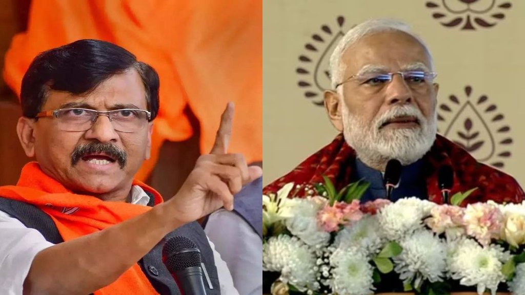 PM Modi, Sanjay Raut, Narendra Modi, God,