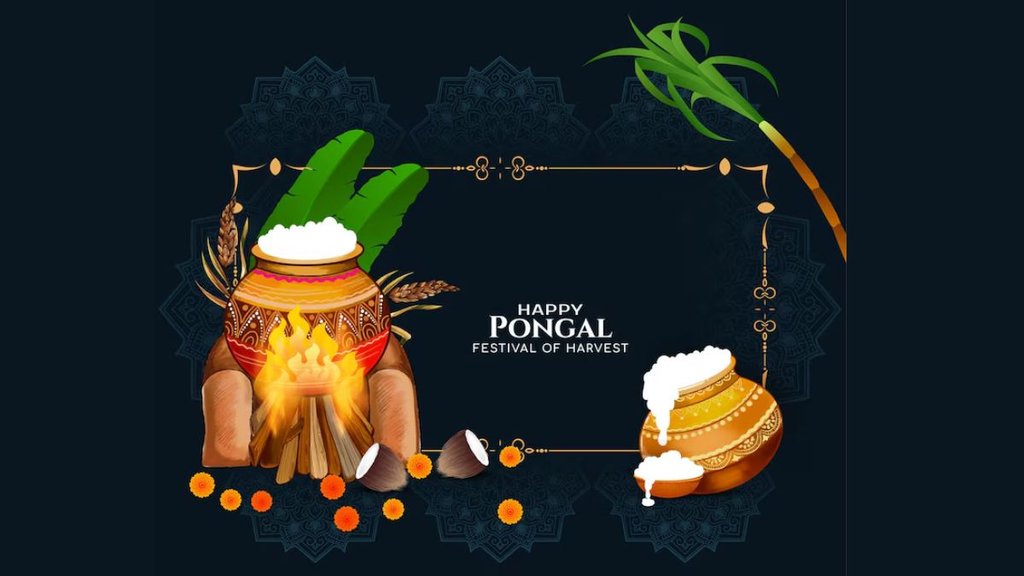 Pongal 2025 । Happy Pongal Wishes । Happy Pongal 2025 Hindi Wishes