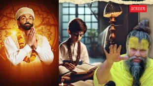 Premanand maharaj, aashram web series