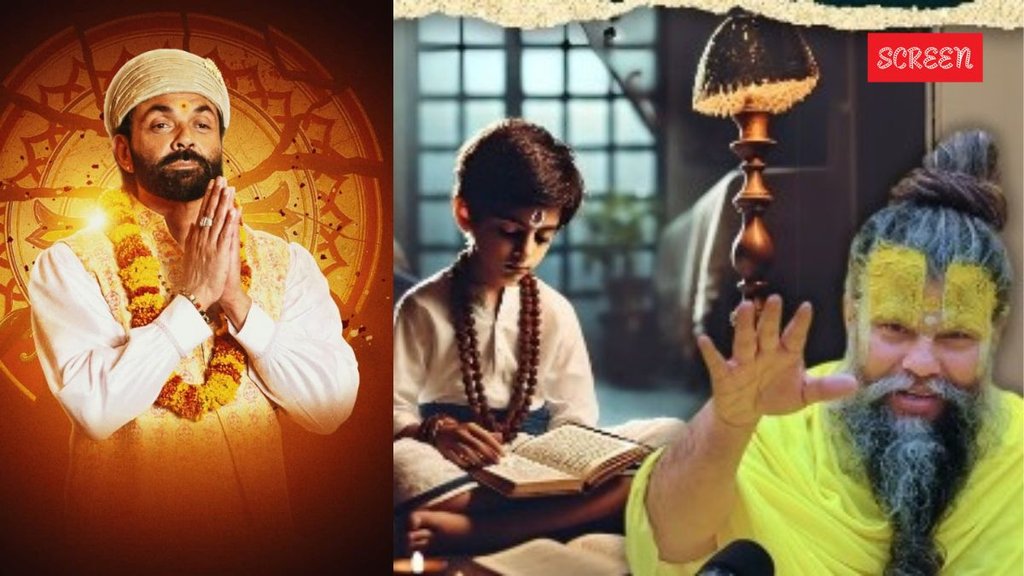 Premanand maharaj, aashram web series