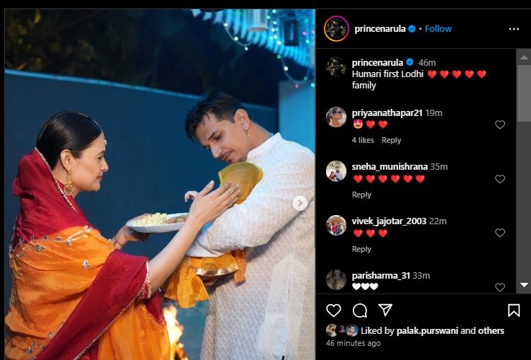 Prince Narula Yuvika Chaudhary Lohri, Prince Narula Yuvika Chaudhary family photos