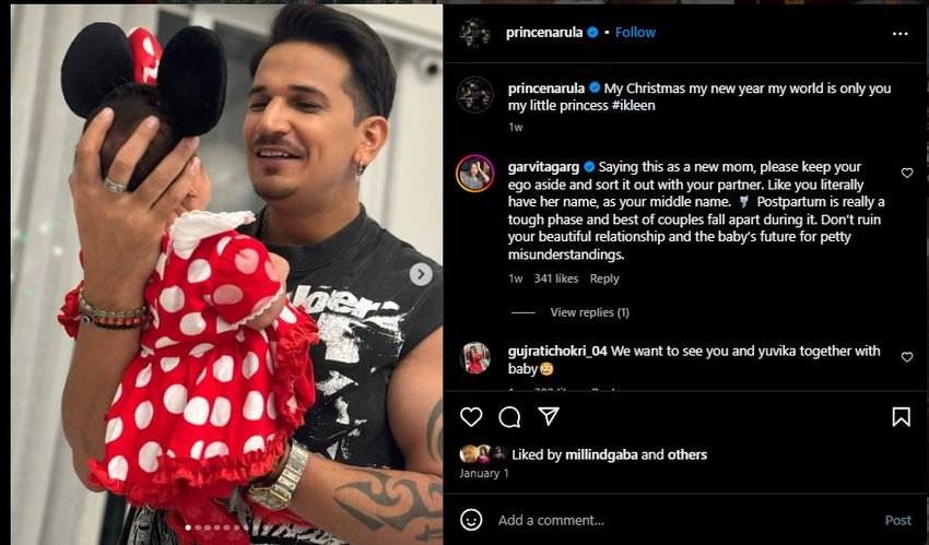 Prince Narula Yuvika Chaudhary Lohri, Prince Narula Yuvika Chaudhary family photos