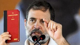 Rahul Gandhi Patna | Samvidhan Suraksha Sammelan | BJP RSS MOHAN BHAGWAT