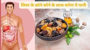 weight loss tips,skin and hair benefits of raisins,raisin water benefits,raise iron levels diet,natural detox drinks