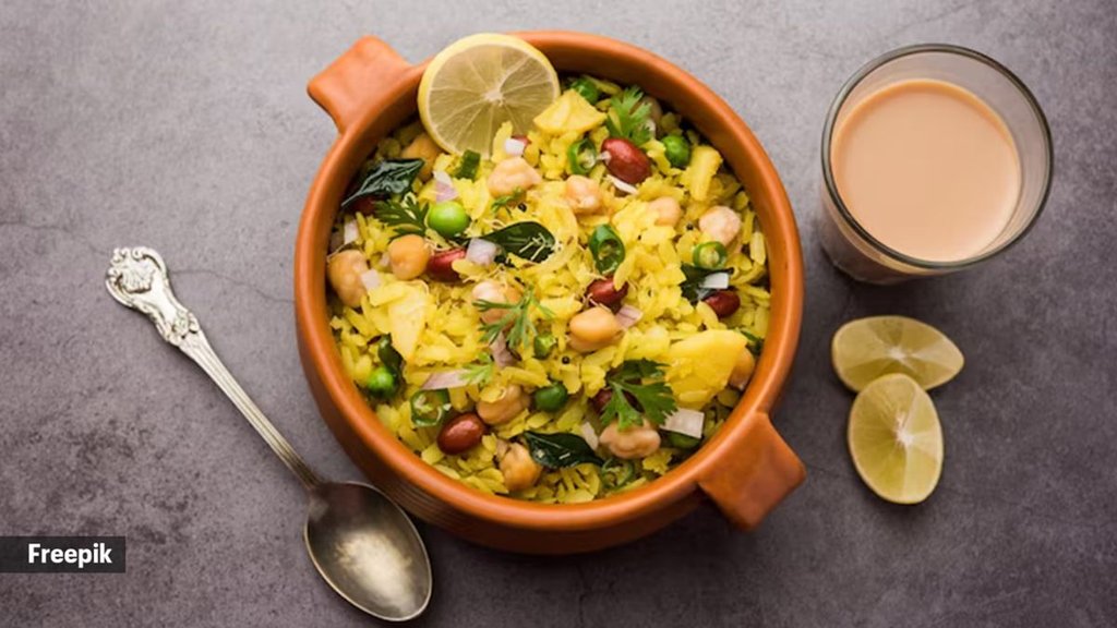 kanda poha । poha recipe । Lifestyle news