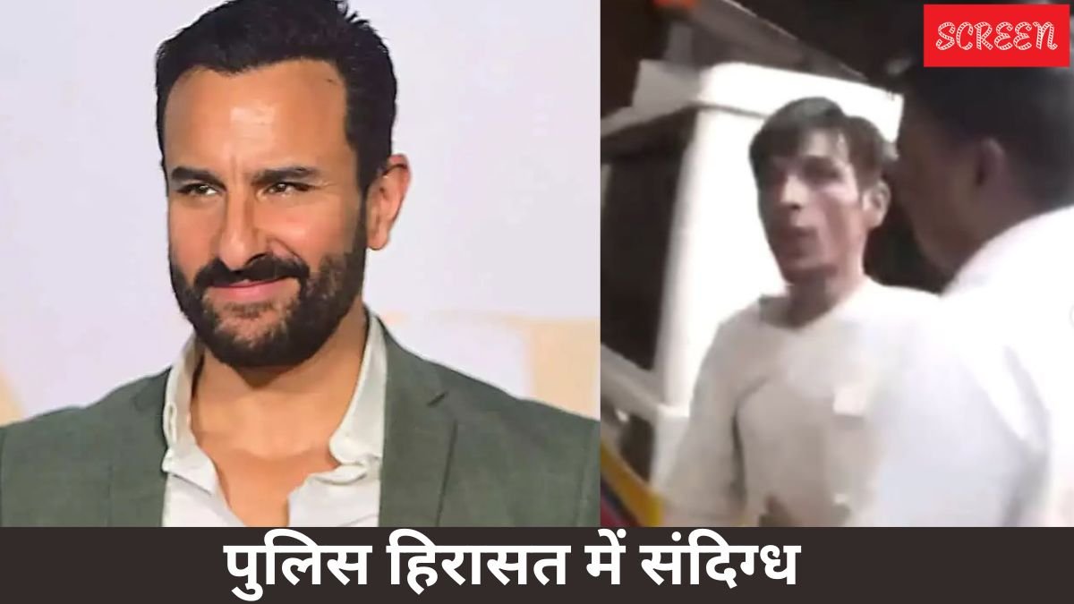 Saif Ali Khan, Saif ali khan attack news