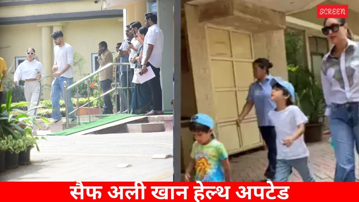 Saif ali khan, Taimur