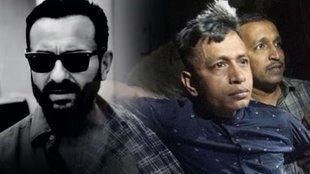 Saif Ali Khan, Mumbai Police