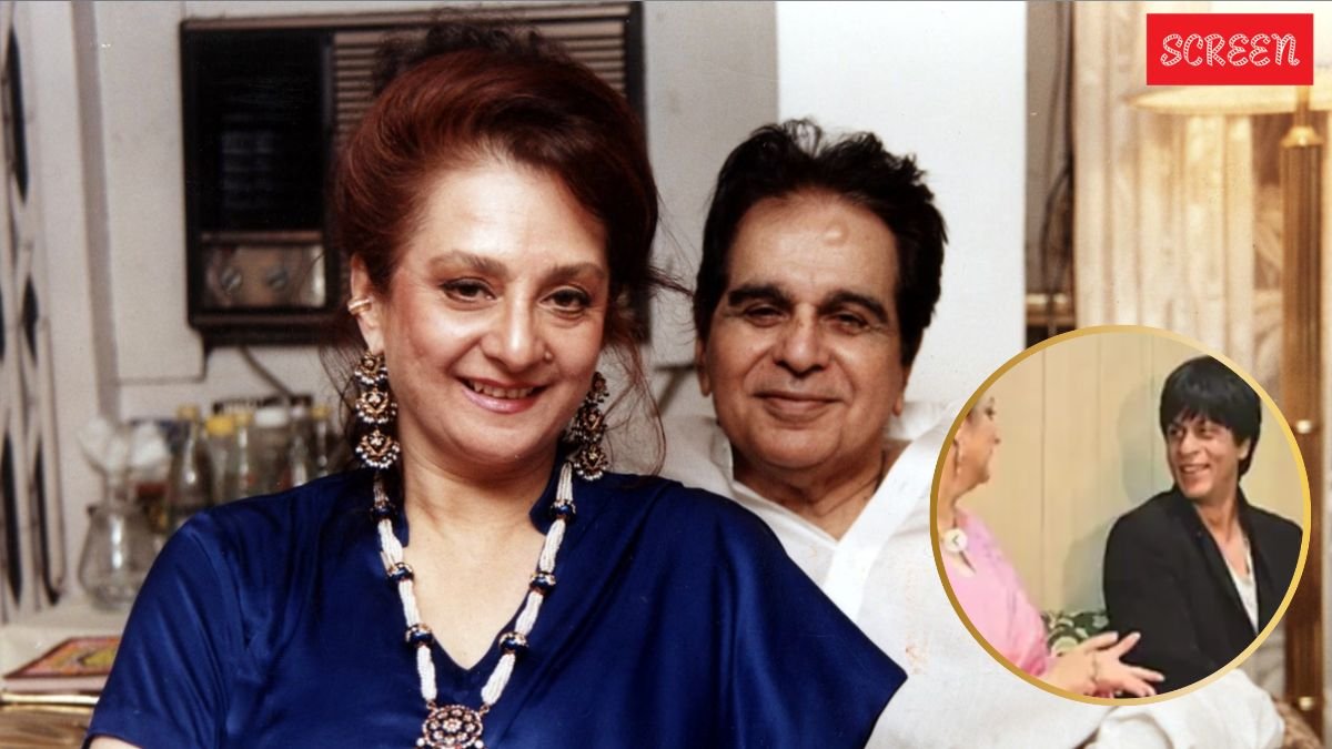 CineGram, Saira Banu, Shahrukh khan