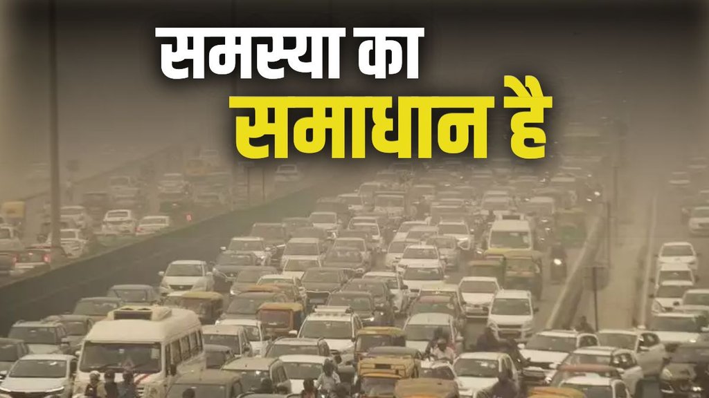 delhi pollution, delhi news, delhi election