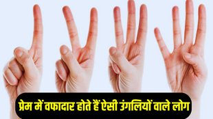 finger palmistry, life partner