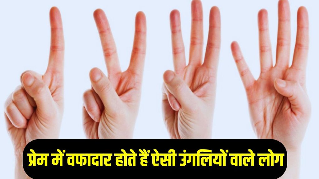 finger palmistry, life partner