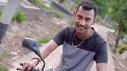 आरजी कर मामले में दोषी संजय रॉय को होगी फांसी या उम्रकैद? आज कोर्ट करेगा सजा का ऐलान