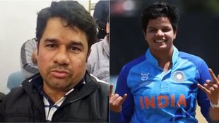 shafali verma, cricket news