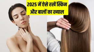 Dermatologist tips । Skin Care । Hair Care । Winter skin Care । Winter hair care