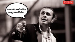 Sonu Nigam, Bollywood news